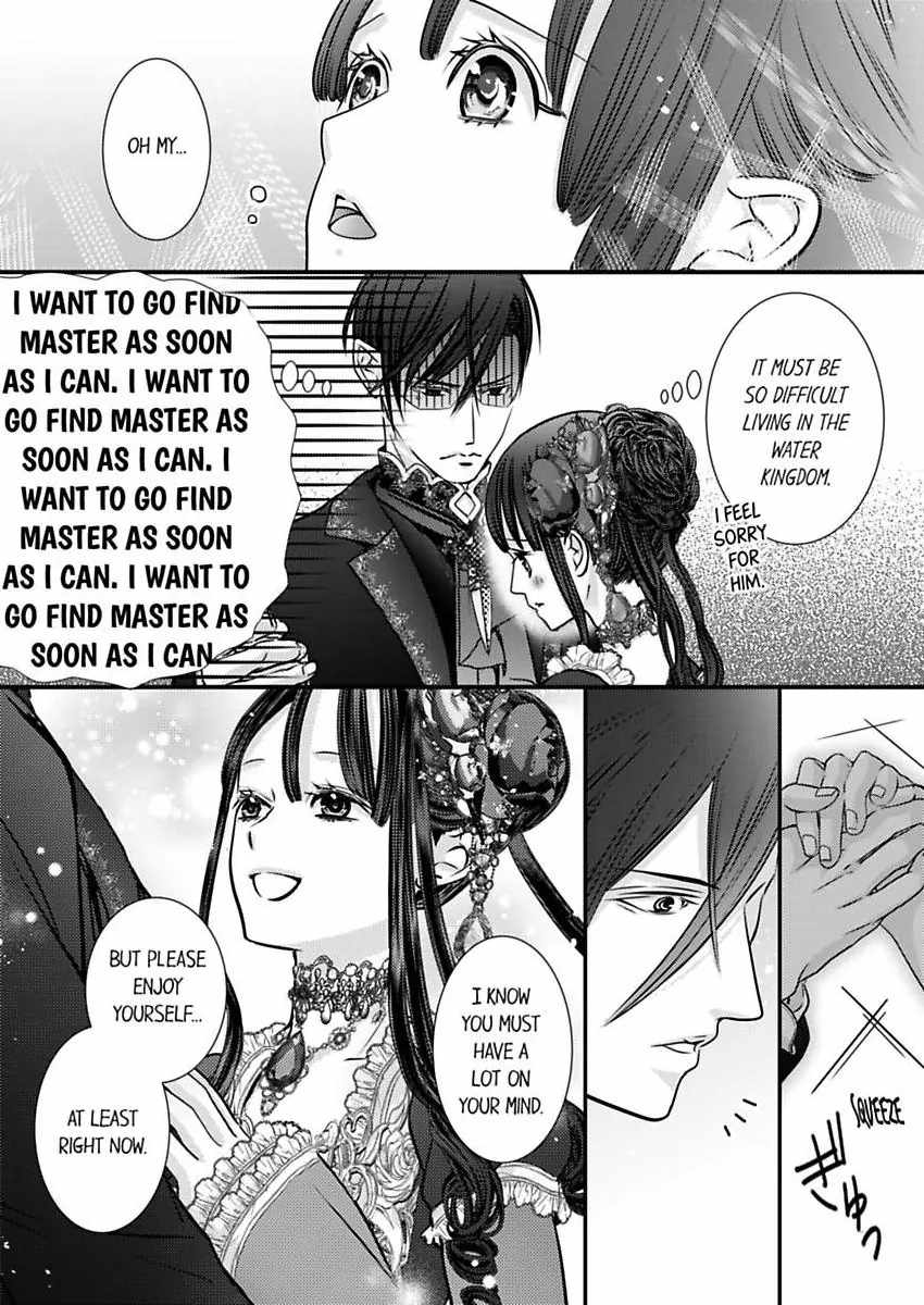 Reincarnated as the Villain: An Archdemon Fell in Love With Me Chapter 66 5